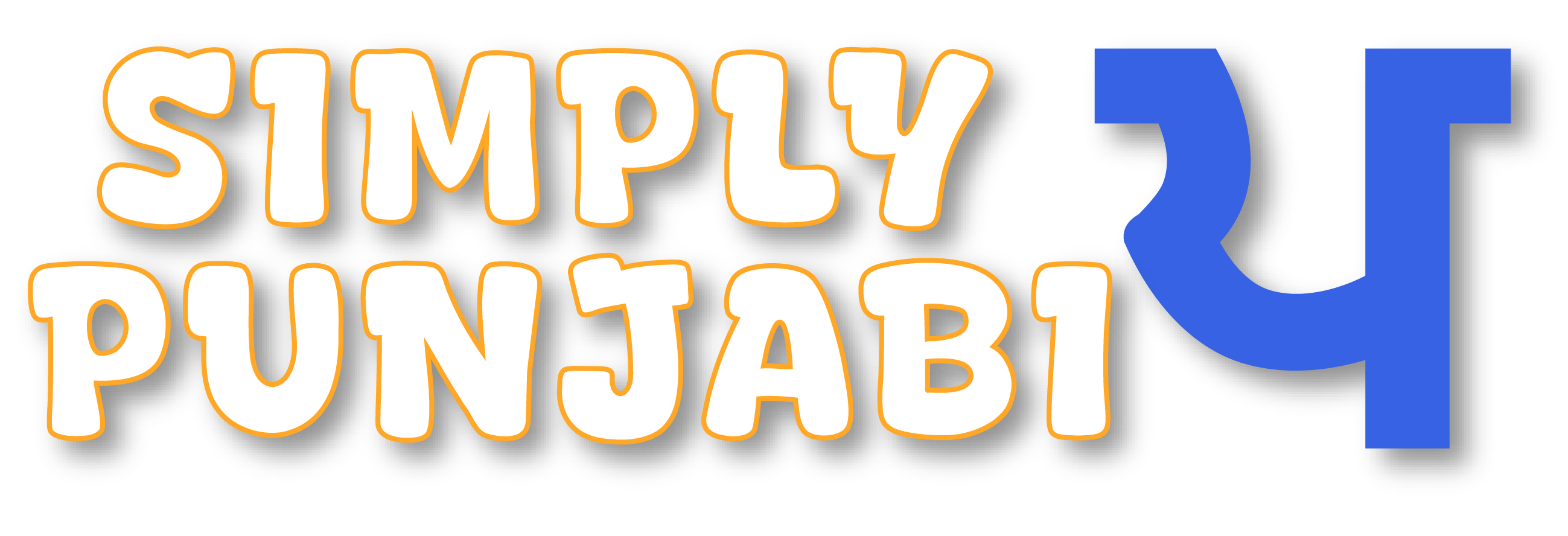 Simply Punjabi Logo
